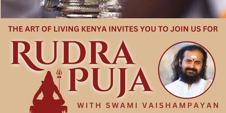 Rugra Puja with Swami Vaishampayan Poster